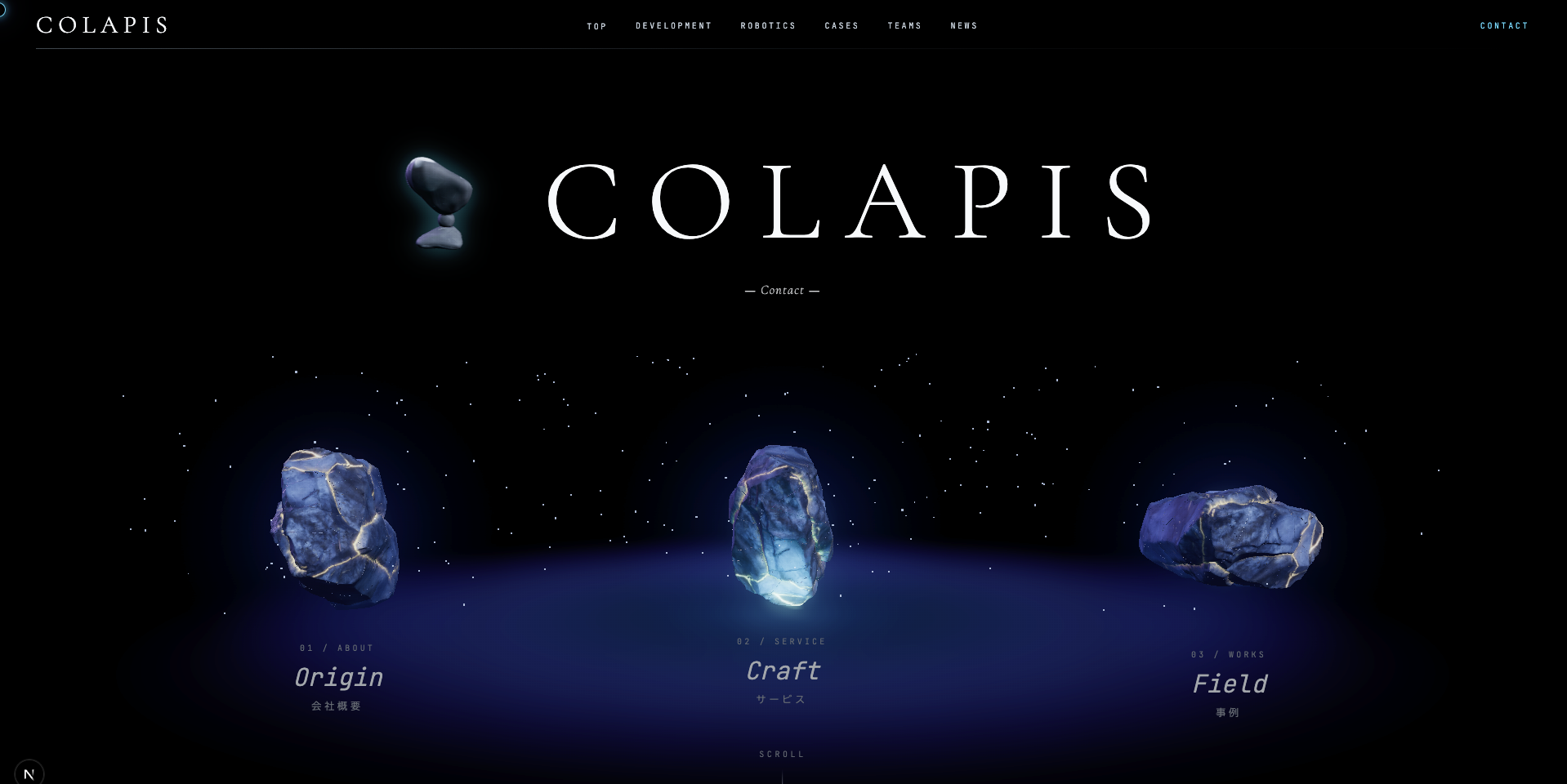 COLAPIS website screenshot